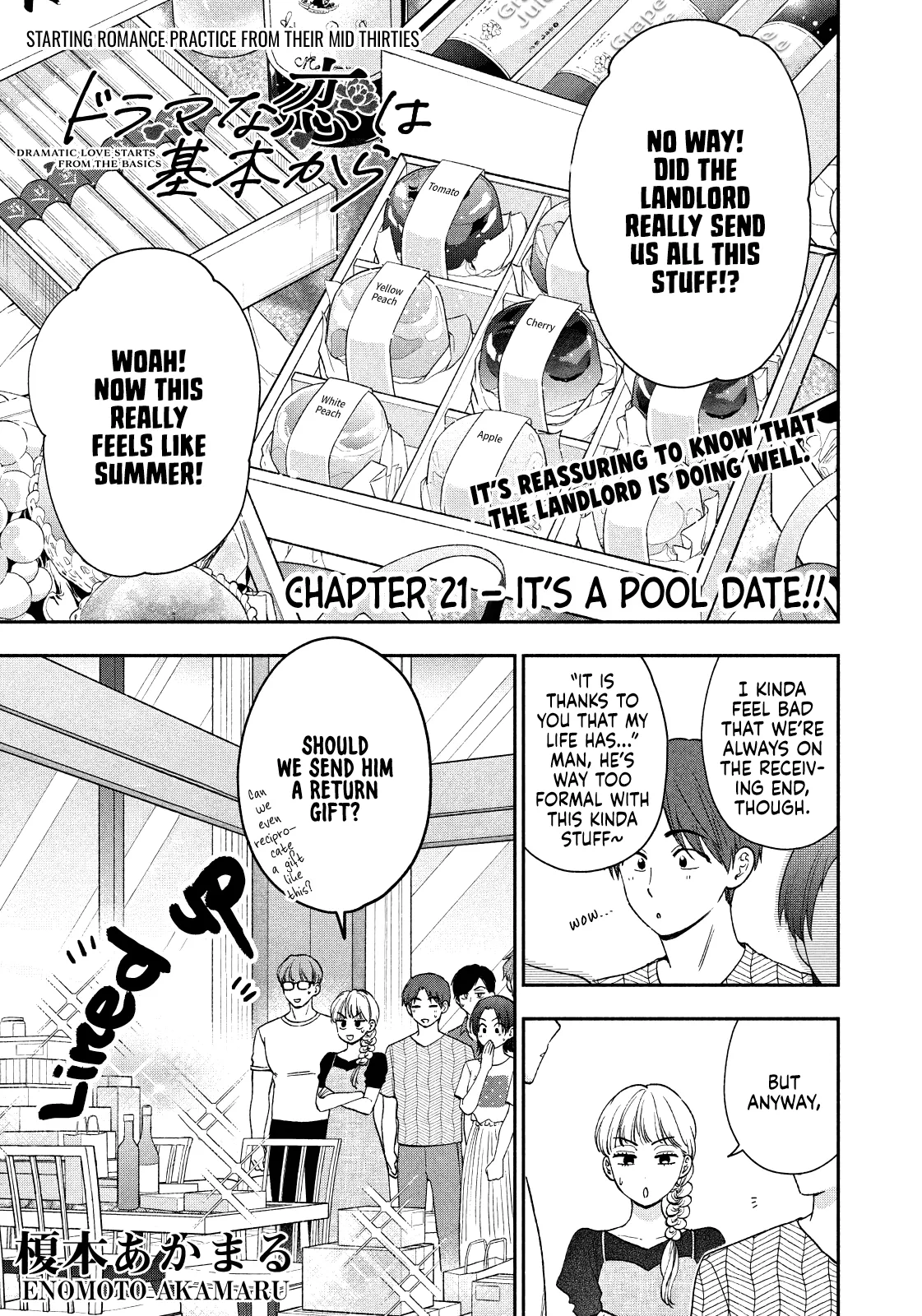Read Drama na Koi wa Kihon kara Chapter 21 - It's a Pool Date! Online