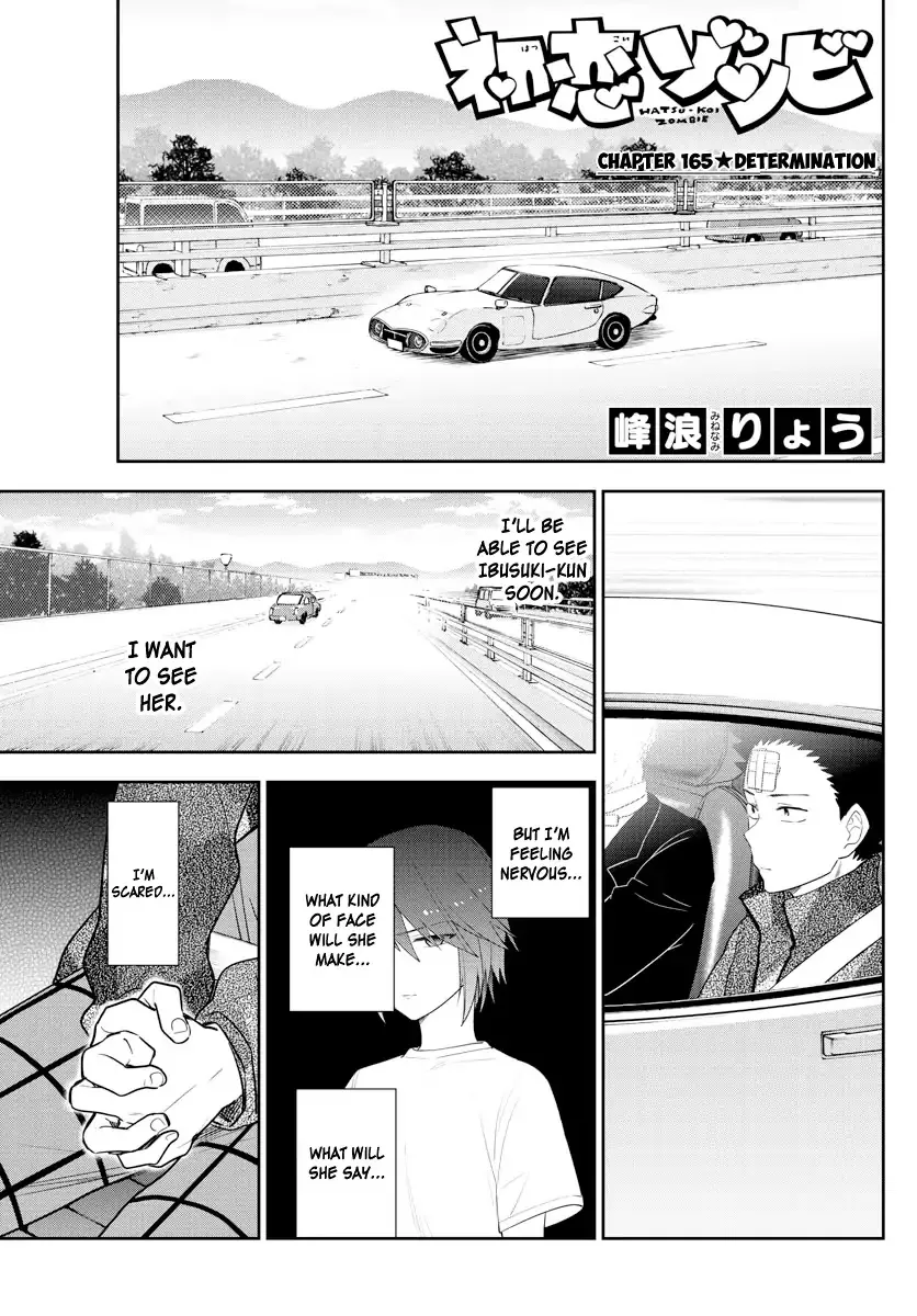 Read Hatsukoi Zombie Chapter 165 - Determination Online