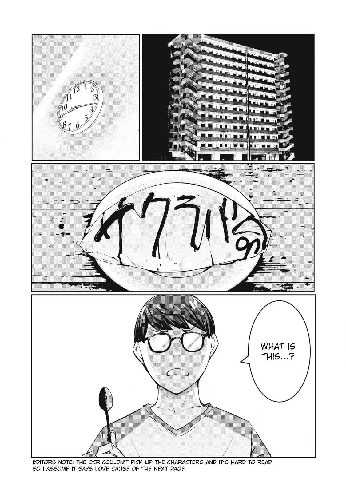 Read NTREVENGE Chapter 48 Online