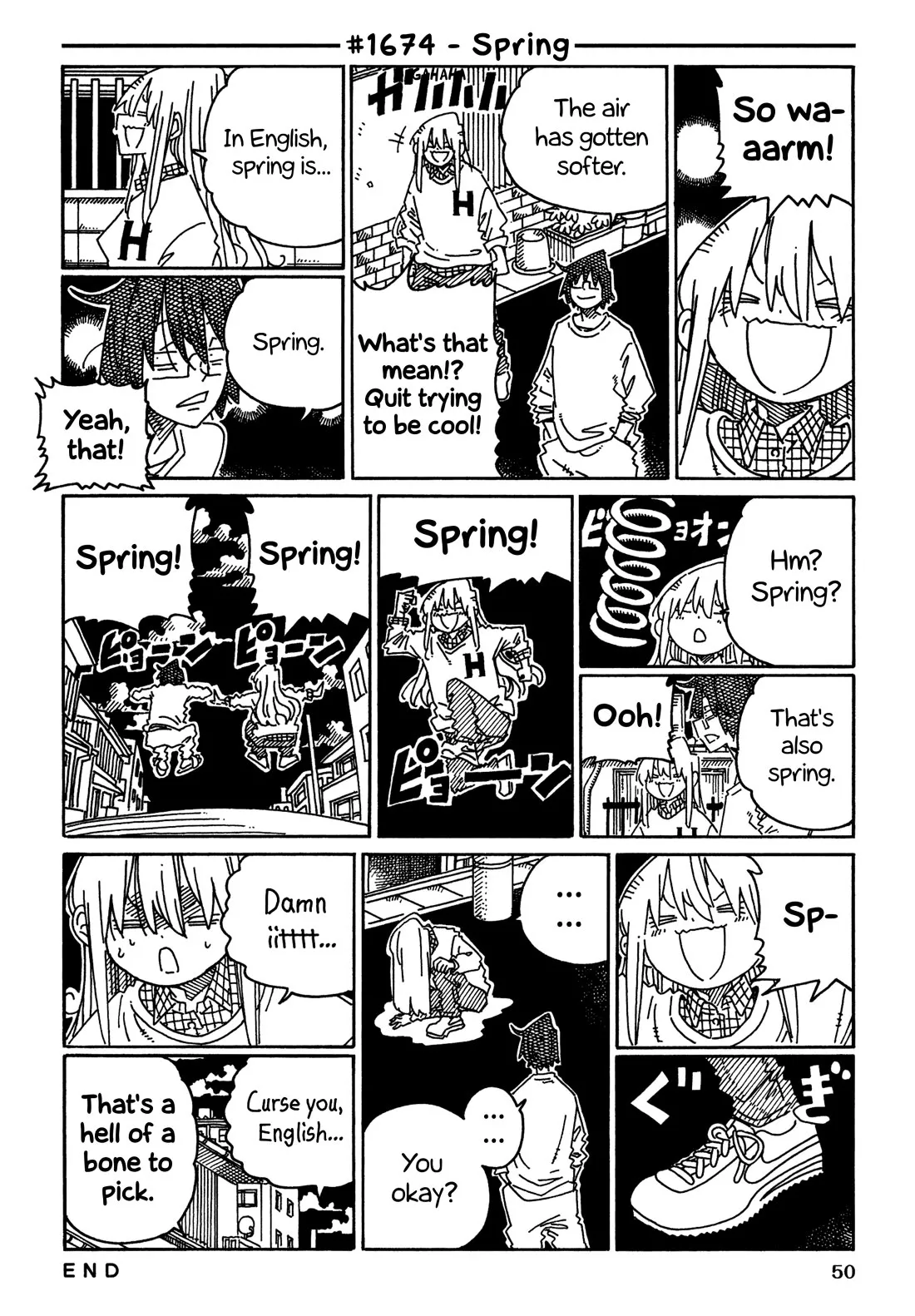 Read Hatarakanai Futari (The Jobless Siblings) Chapter 1674 - Spring Online