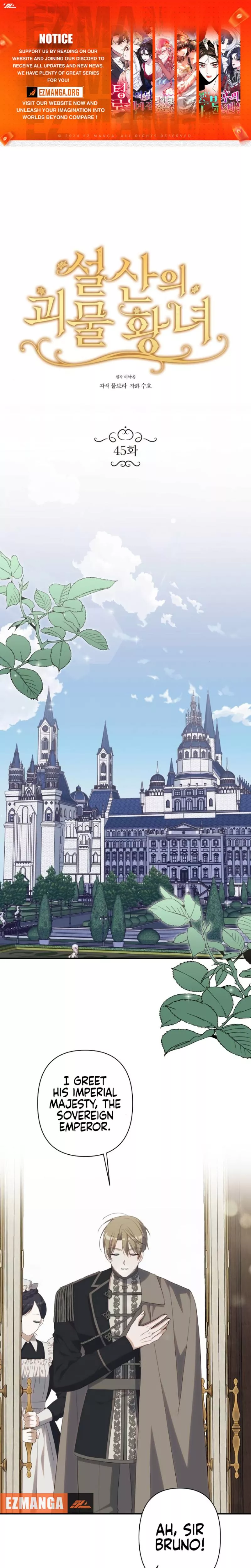 Read Monster Princess of the Snowy Mountain Chapter 45 Online