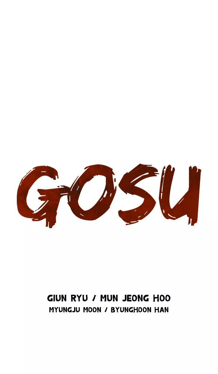 Read Gosu Chapter 145 - [Chapter 2] Ep. 59 Online