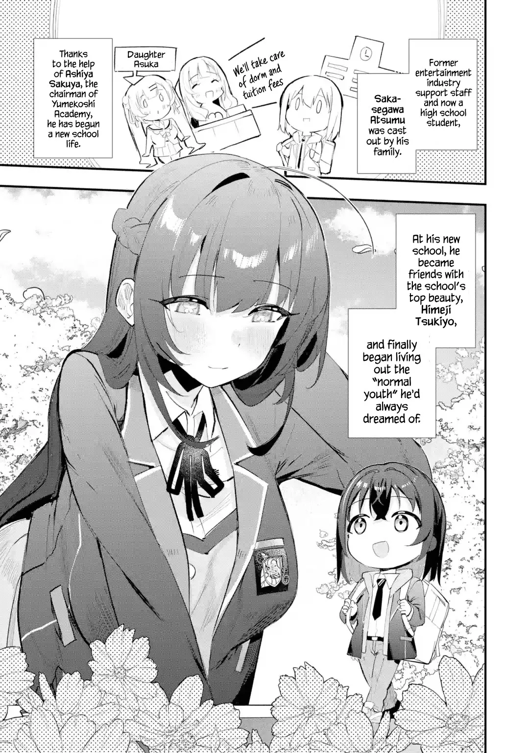Read Urakata de Support shiteta Geinou Ikka wo Tsuihou sareta Boku wa, Futsuu no Seishun wo Ouka shitai. Chapter 11 - The Top Idol Arrives Online