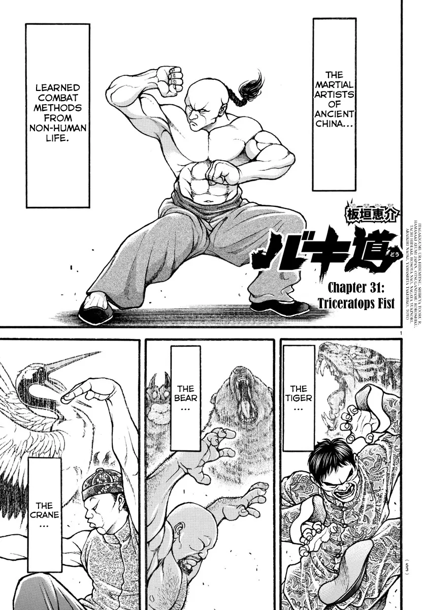 Read Baki-Dou (2018) Chapter 31 - Triceratops Fist Online