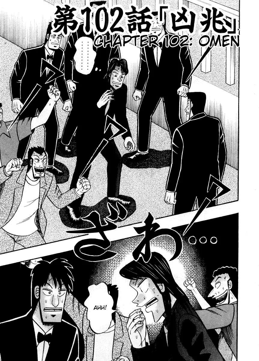 Read Gambling Heathen Kaiji – Kaiji Part 2 Chapter 102 - Omen Online