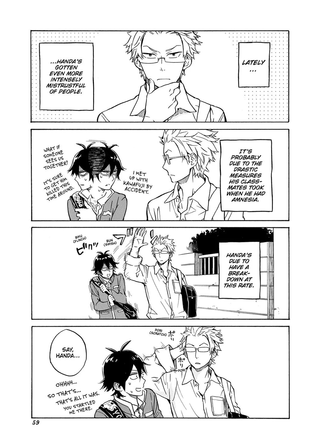 Read Handa-kun Chapter 13 Online