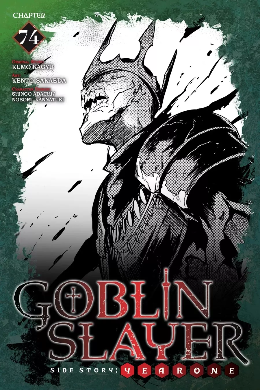 Read Goblin Slayer: Side Story Year One Chapter 74 Online