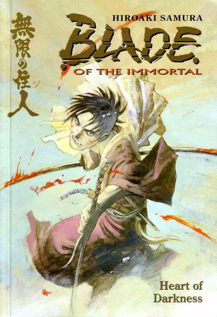 Read Mugen no Juunin Chapter 25 - Act 25: Heart of Darkness (Part 1) Online