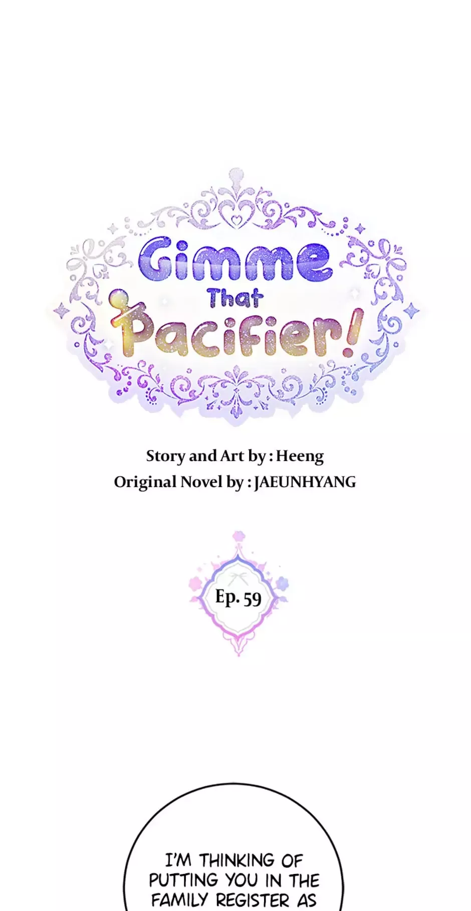 Read Gimme That Pacifier! Chapter 59 Online