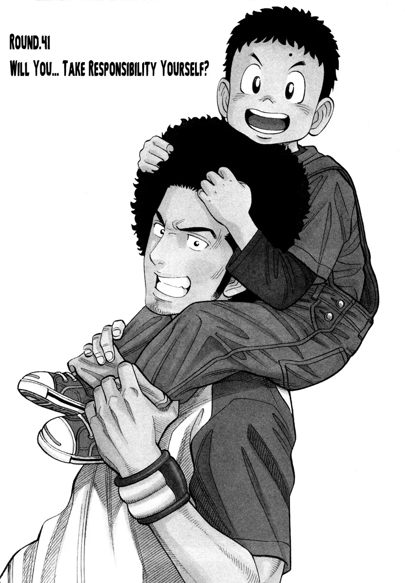 Read RRR Chapter 41 - Will You... Take Responsibility Yourself? Online