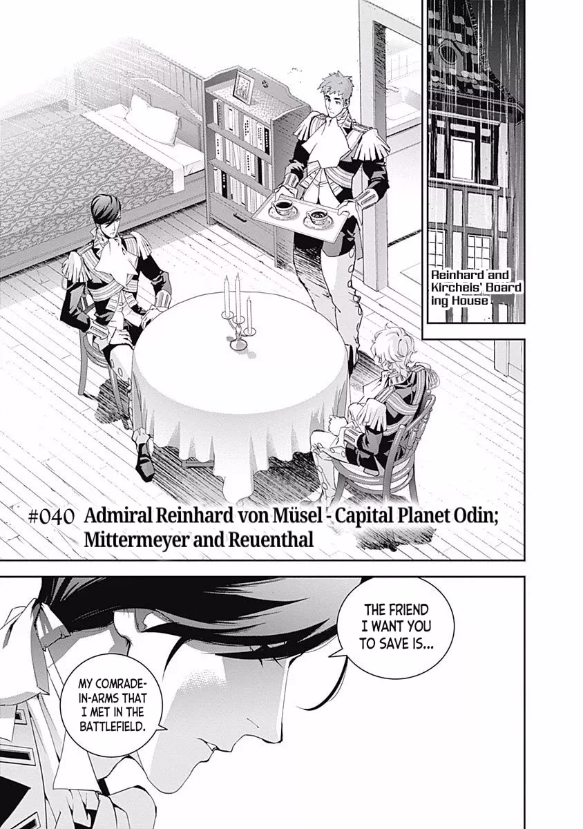 Read Ginga Eiyuu Densetsu (FUJISAKI Ryu) Chapter 40 - Admiral Reinhard von Müsel - Capital Planet Odin; Mittermeyer and Reuenthal Online