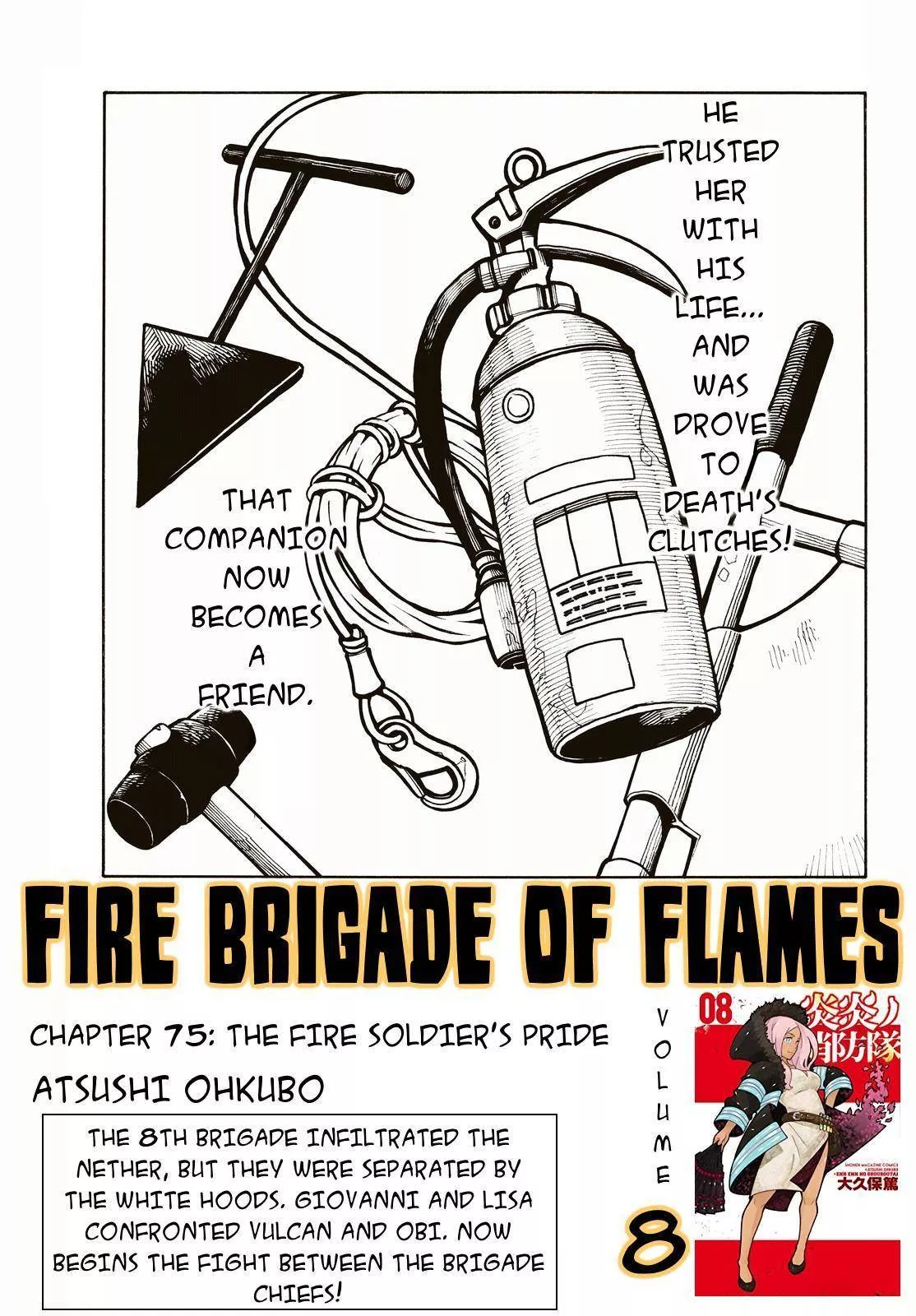 Read Enen no Shouboutai Chapter 75 - The Fire Solider's Pride Online