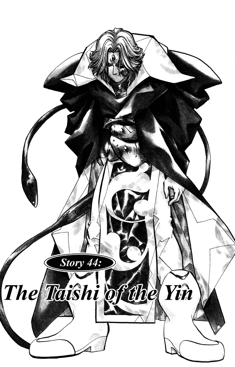 Read Houshin Engi Chapter 44 - The Taishi of the Yin Online