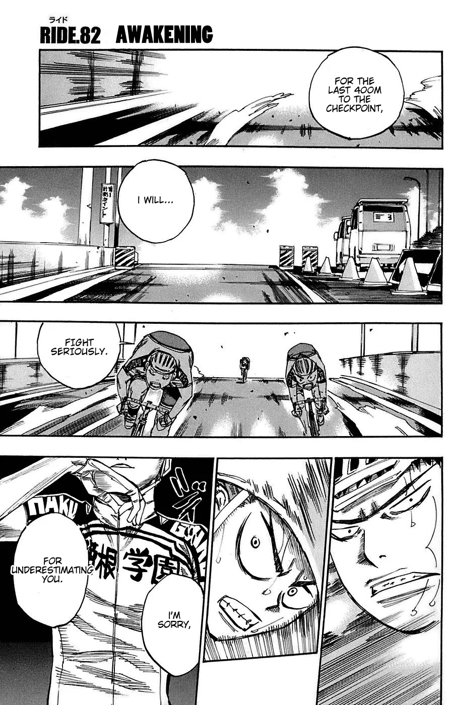 Read Yowamushi Pedal Chapter 82 - Awakening Online