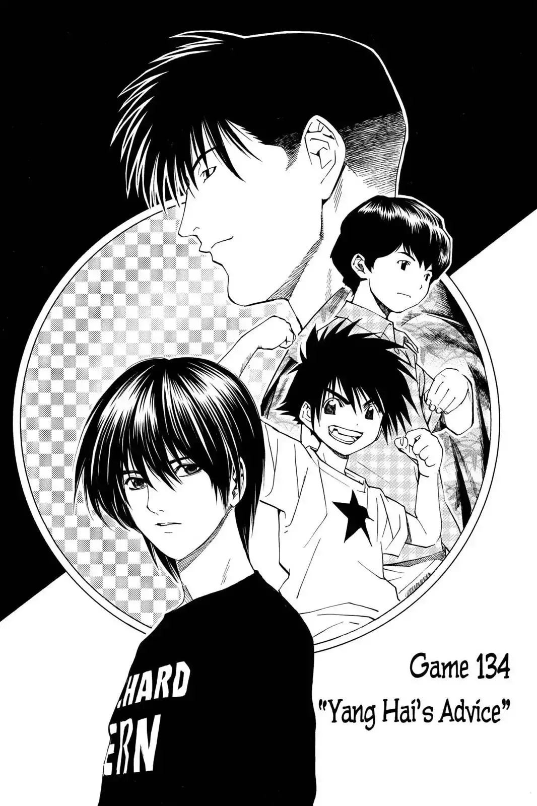Read Hikaru no Go Chapter 134 - Yang Hai's Advice Online