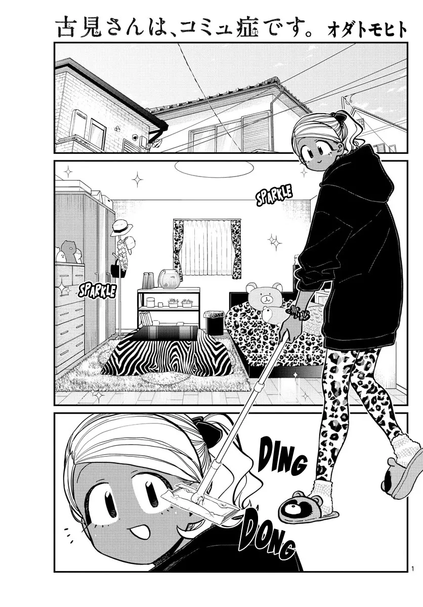 Read Komi-san wa Komyushou Desu Chapter 257 - Studying and a sleepover Online