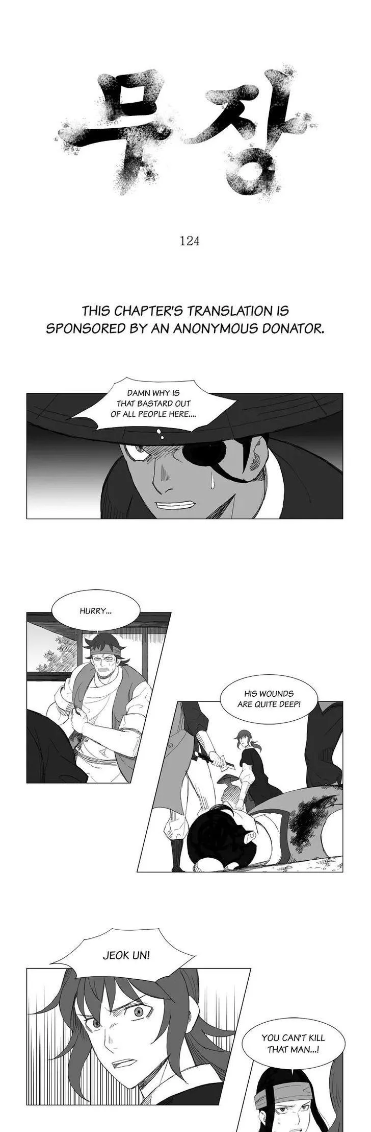 Read Mujang Chapter 124 Online