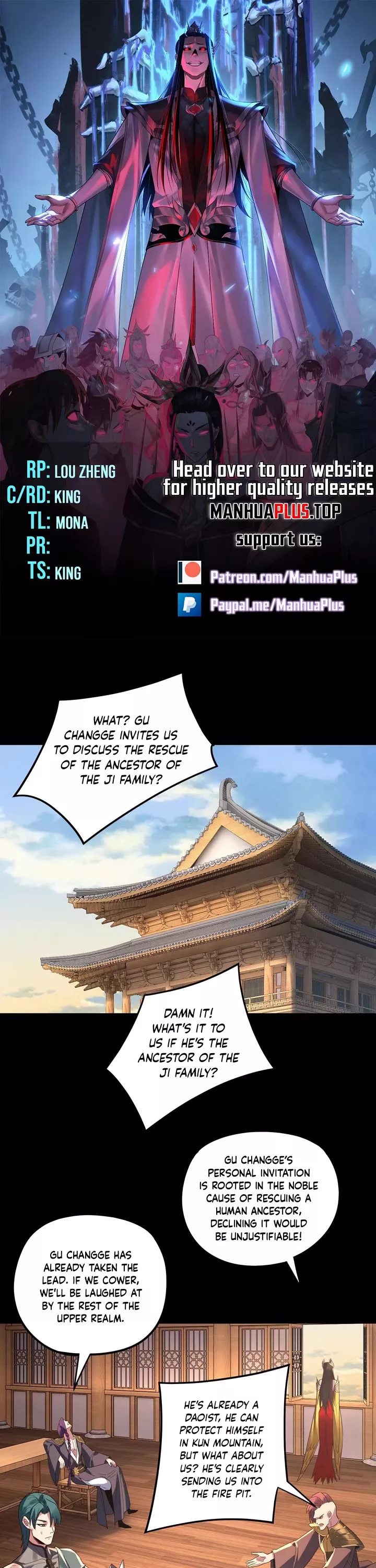 Read I Am the Fated Villain Chapter 269 Online