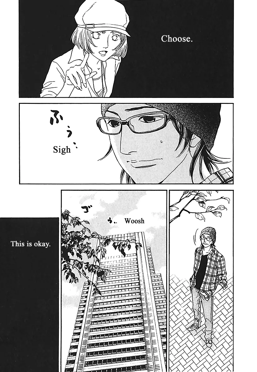 Read Haruka 17 Chapter 187 Online