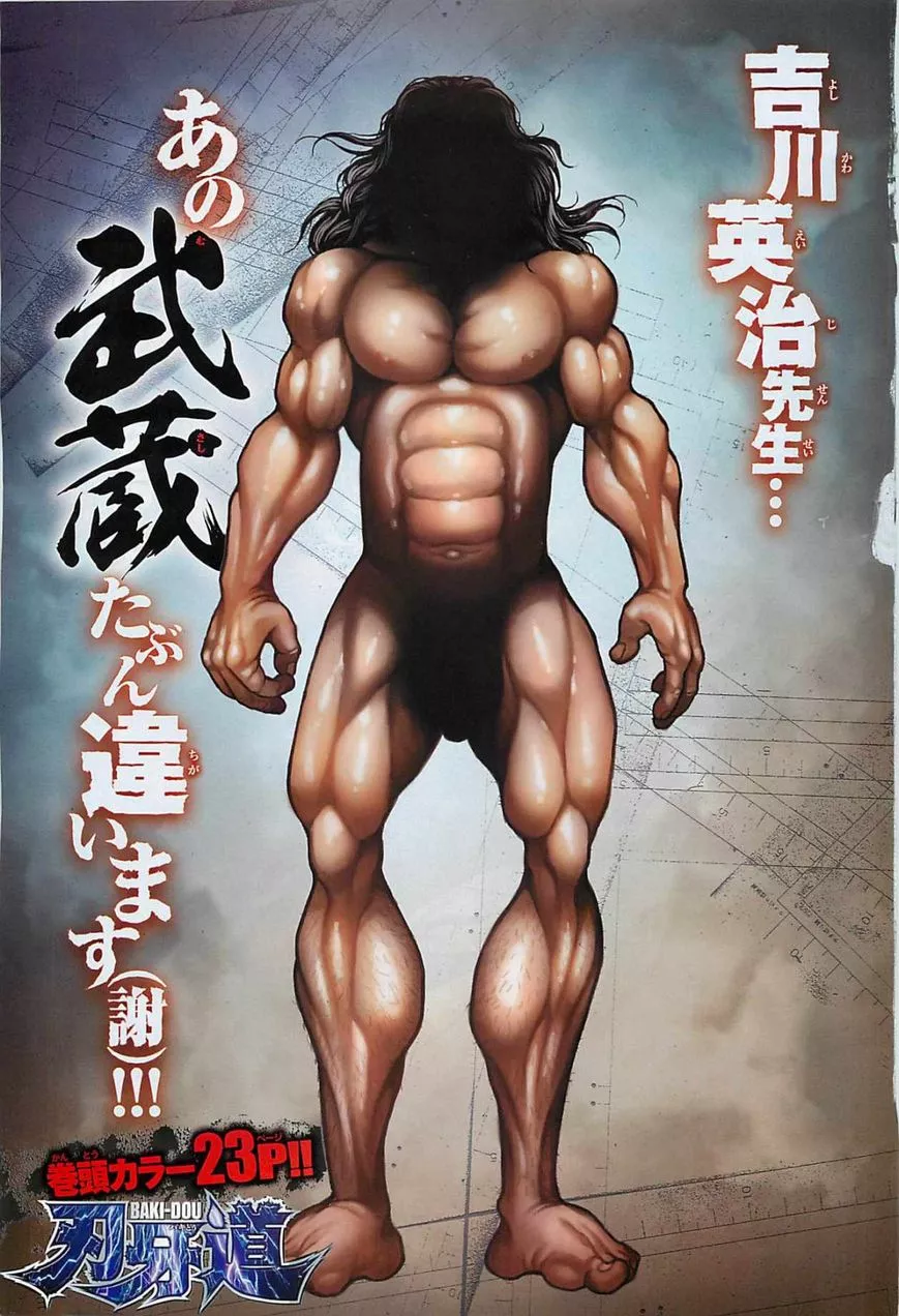 Read Baki Dou Chapter 17 - Awakening Online