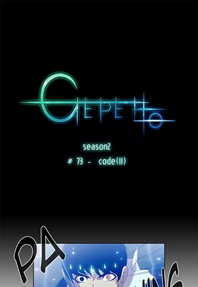 Read Gepetto Chapter 159 - S2-73 Online