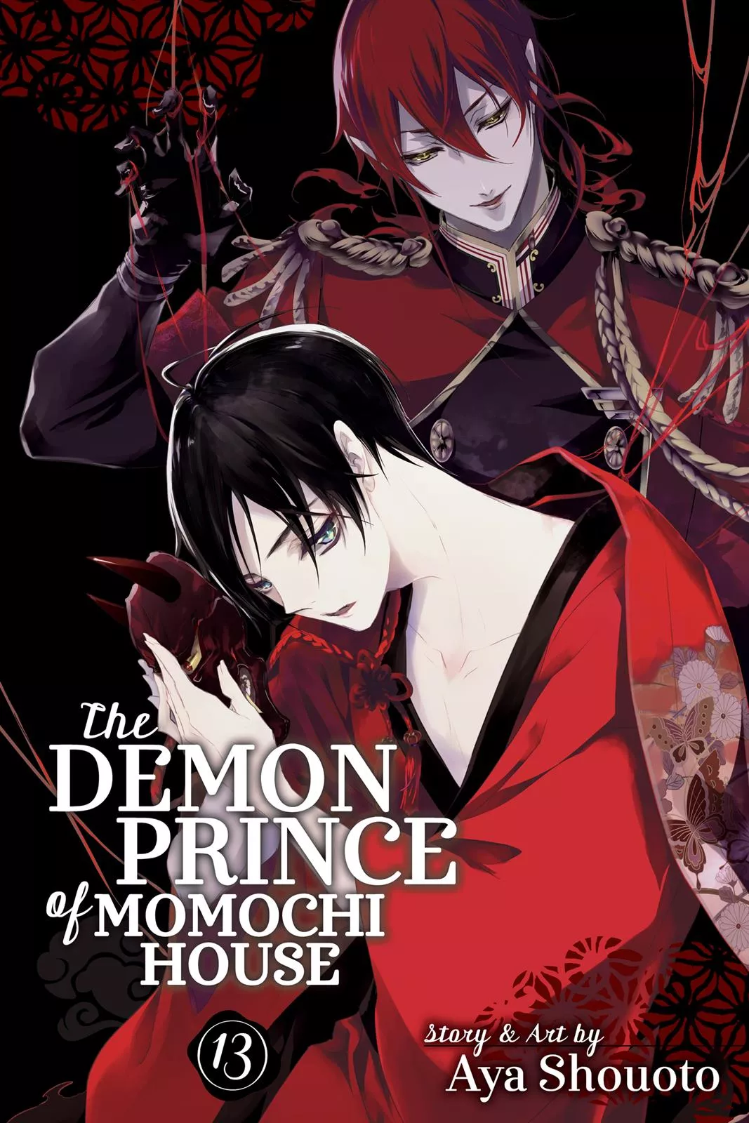Read Momochi-san Chi no Ayakashi Ouji Chapter 47 Online