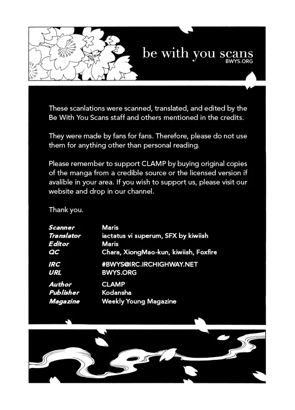 Read xxxHOLiC Chapter 75 Online