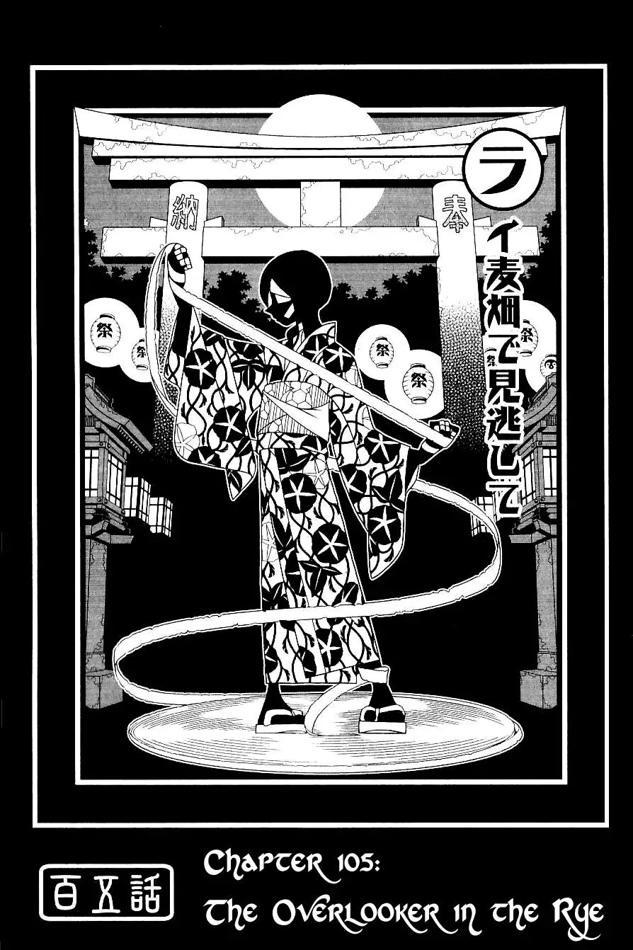 Read Sayonara Zetsubou Sensei Chapter 105 - The Dropper In The Rye Online