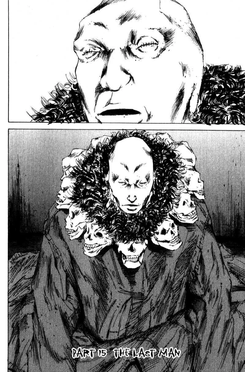 Read Dead End Chapter 15 - The Last Man Online