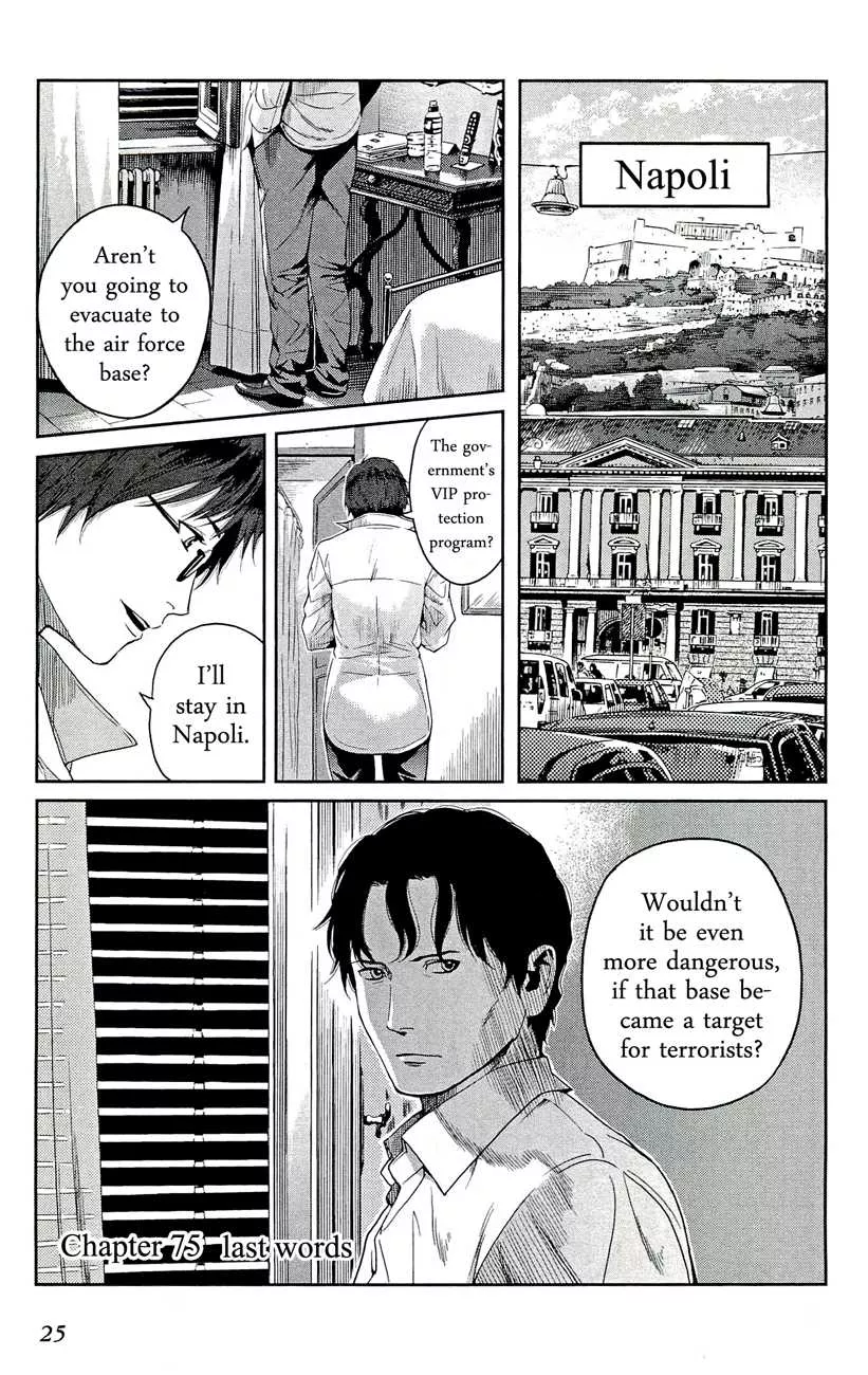 Read Gunslinger Girl Chapter 75 - Testament Online