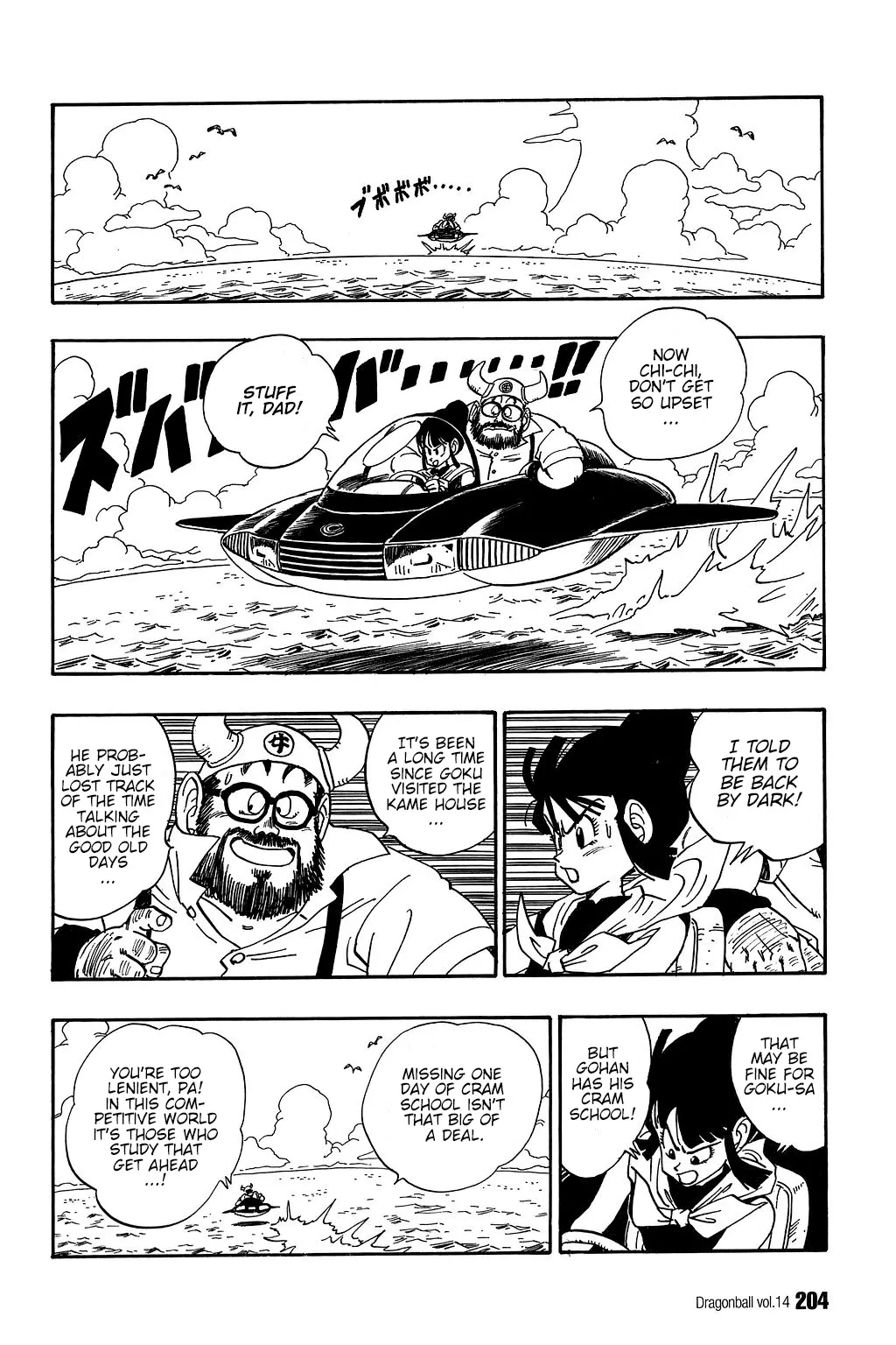 Read Dragon Ball Chapter 209 - Goku and Gohan's Training Begins!!! Online