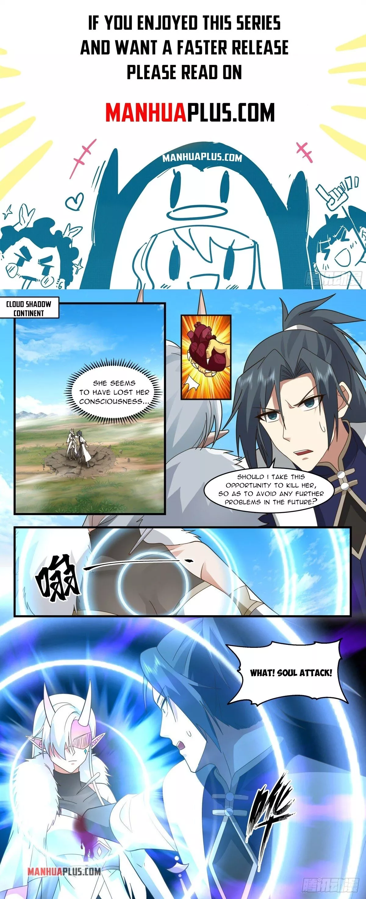 Read Martial Peak Chapter 2437 - Soul Battlefield Online