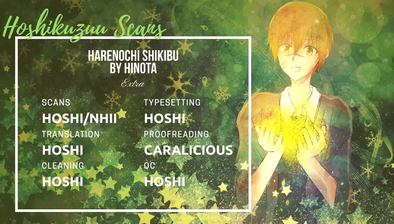 Read Hare Nochi Shiki-bu Chapter 5.1 Online