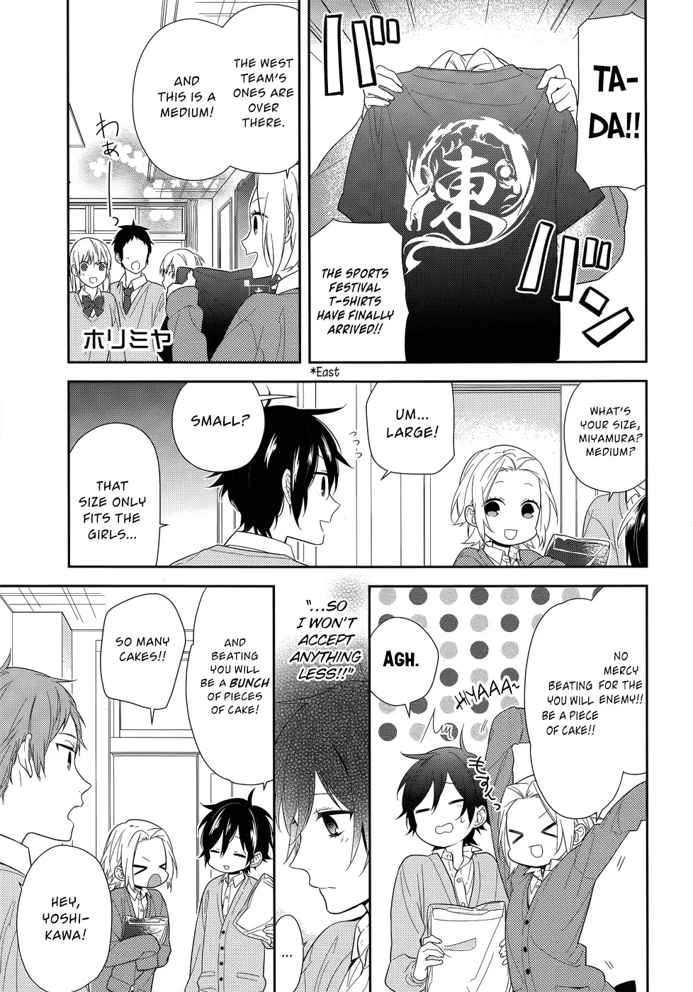 Read Horimiya Chapter 49 - Murderous Desires Online