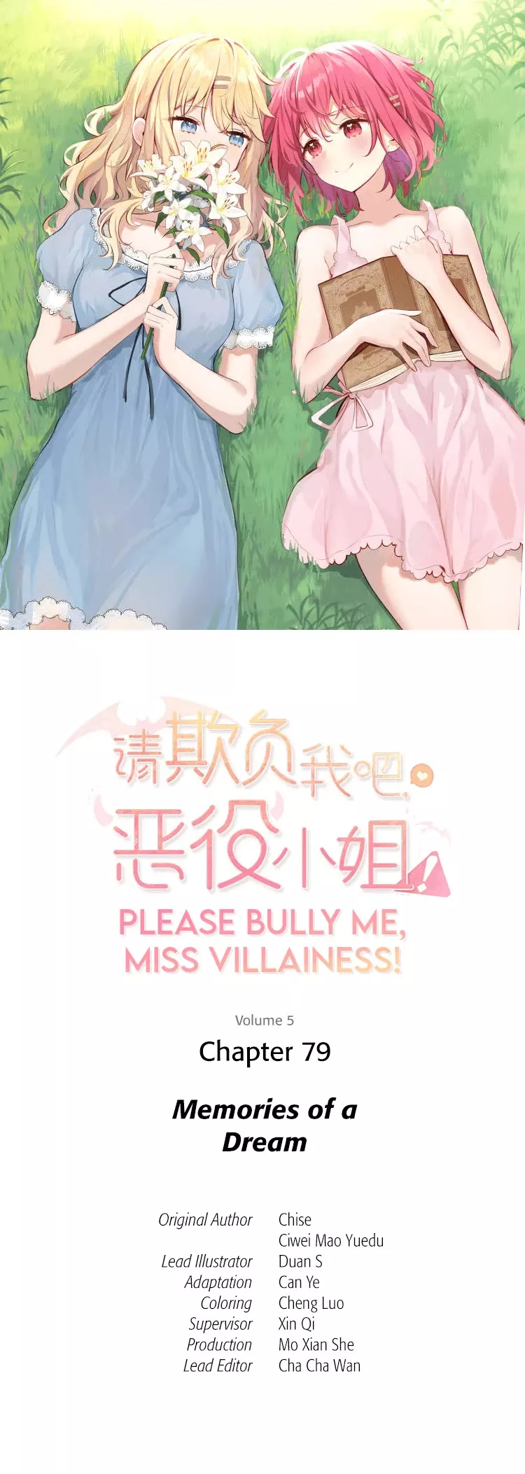 Read Please Bully Me, Miss Villainess! Chapter 79 - Memories of a Dream Online