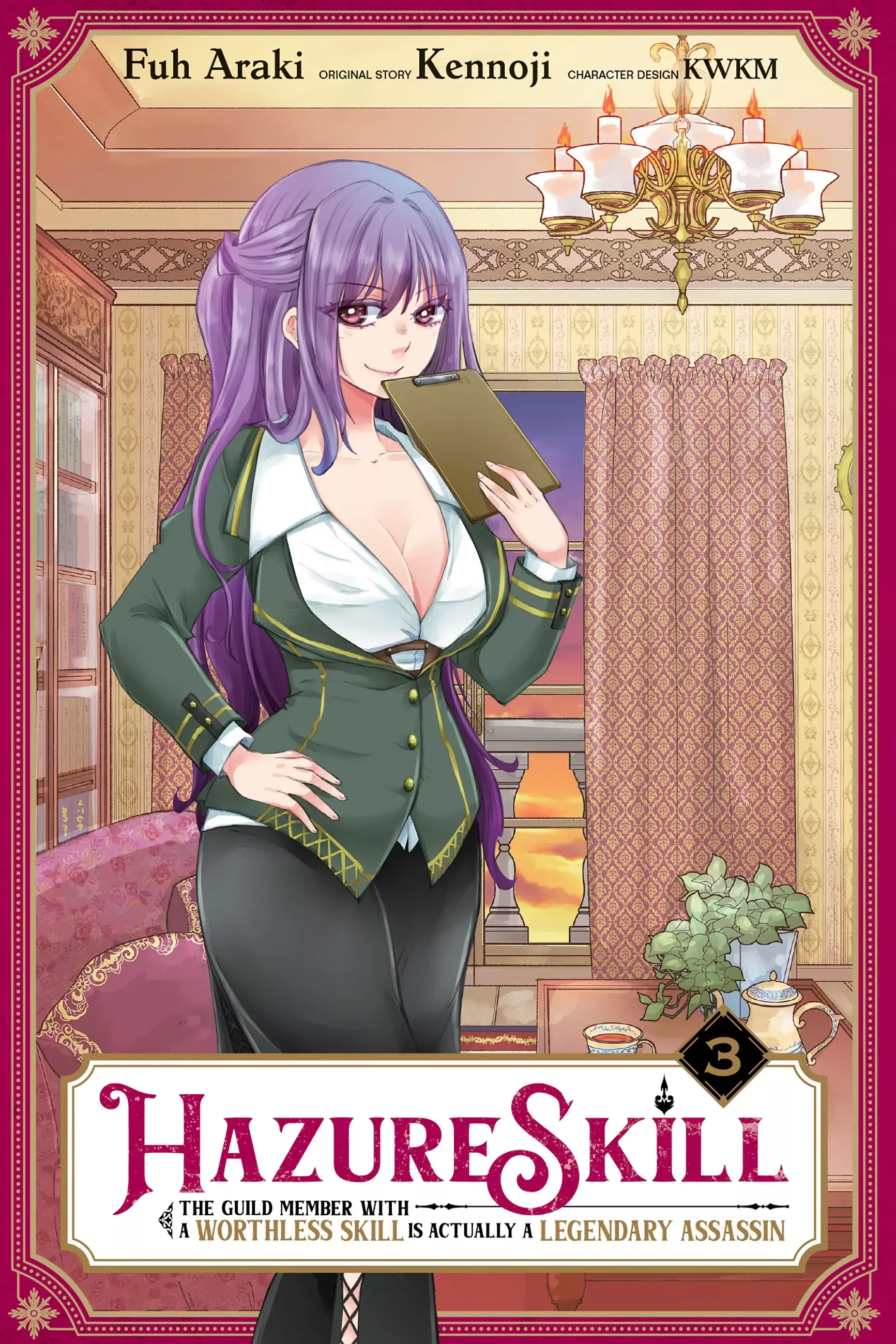 Read Hazure Skill “Kage ga Usui” o Motsu Guild Shokuin ga, Jitsuwa Densetsu no Ansatsusha Chapter 13 Online