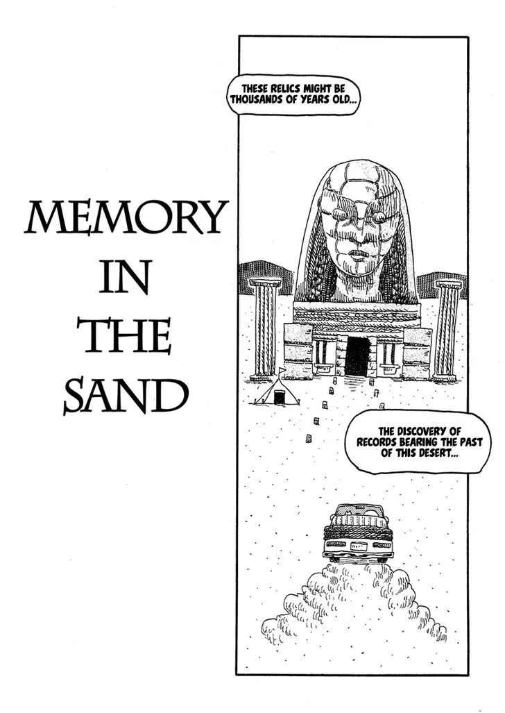 Read Cat in the Car Chapter 23 - Memory in the Sand Online