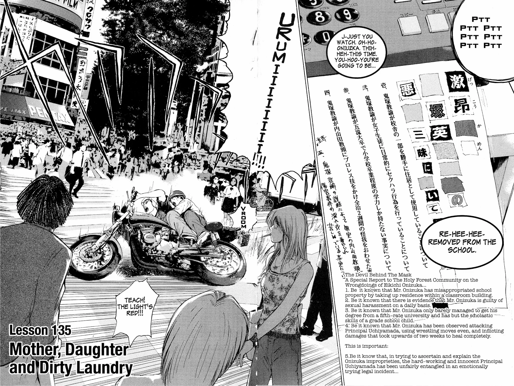 Read Great Teacher Onizuka Chapter 135 - Mother, Daughter and Dirty Laundry Online