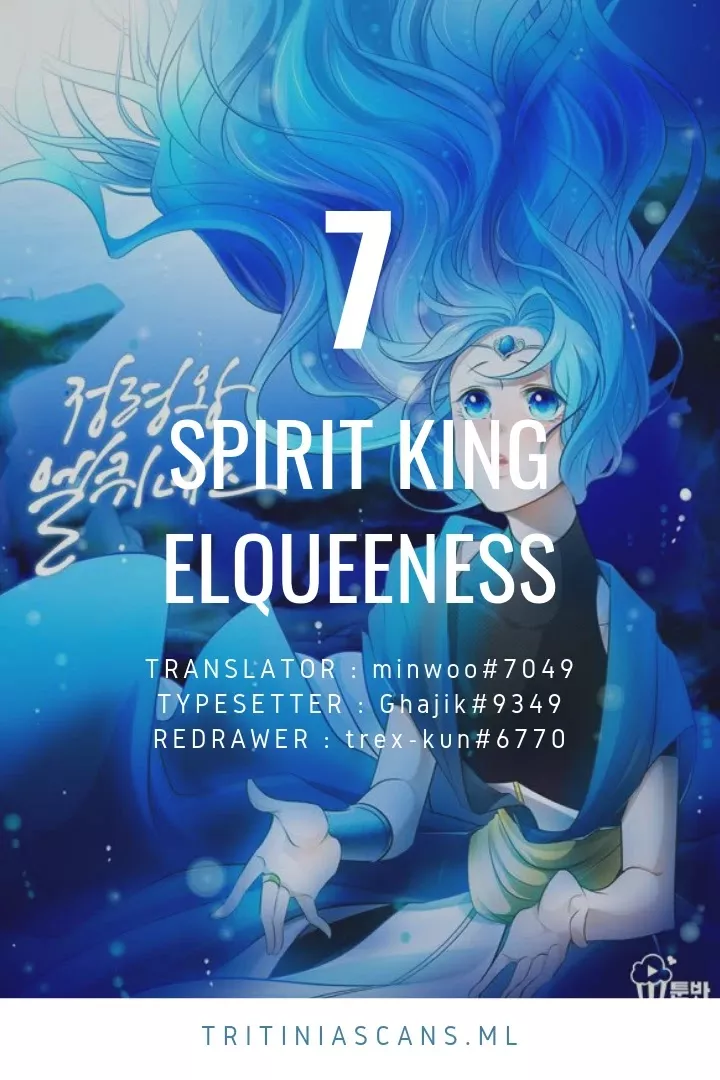 Read Elqueeness Chapter 7 Online