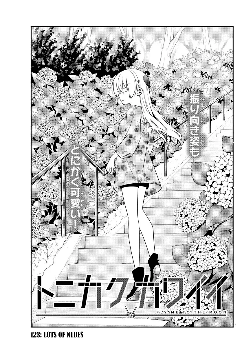 Read Tonikaku Cawaii Chapter 123 - Lots of nudes Online