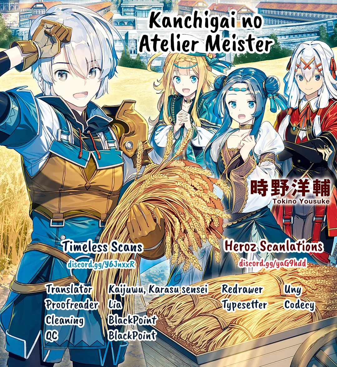 Read Kanchigai no Atelier Meister – Eiyuu Party no Moto Zatsuyougakari ga, Jitsu wa Sentou Igai ga SSS Rank Datta to Iu Yoku Aru Hanashi Chapter 7 - Kuruto's decision Online