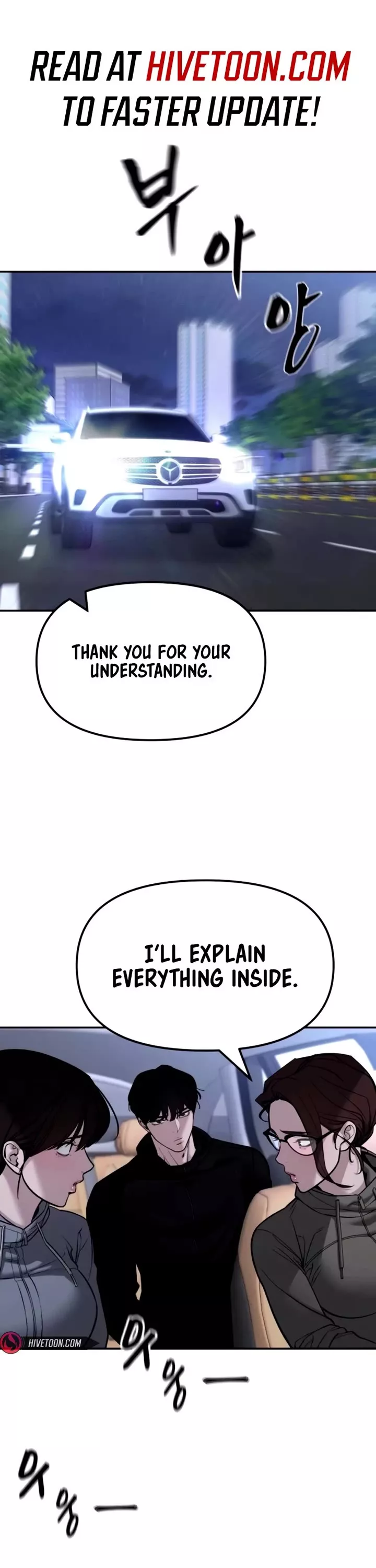 Read The Bully In-Charge Chapter 145 Online