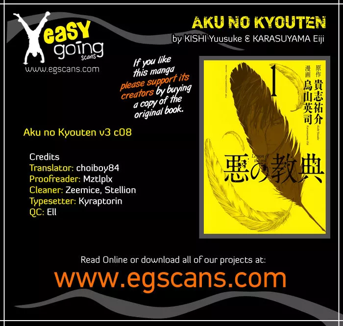 Read Aku no Kyouten Chapter 8 Online