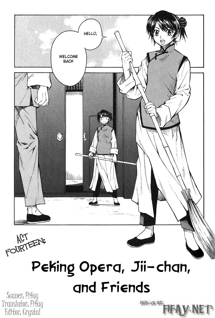 Read Bushin Gikyoku Chapter 14 - Peking Opera, Jii-chan, and Friends Online