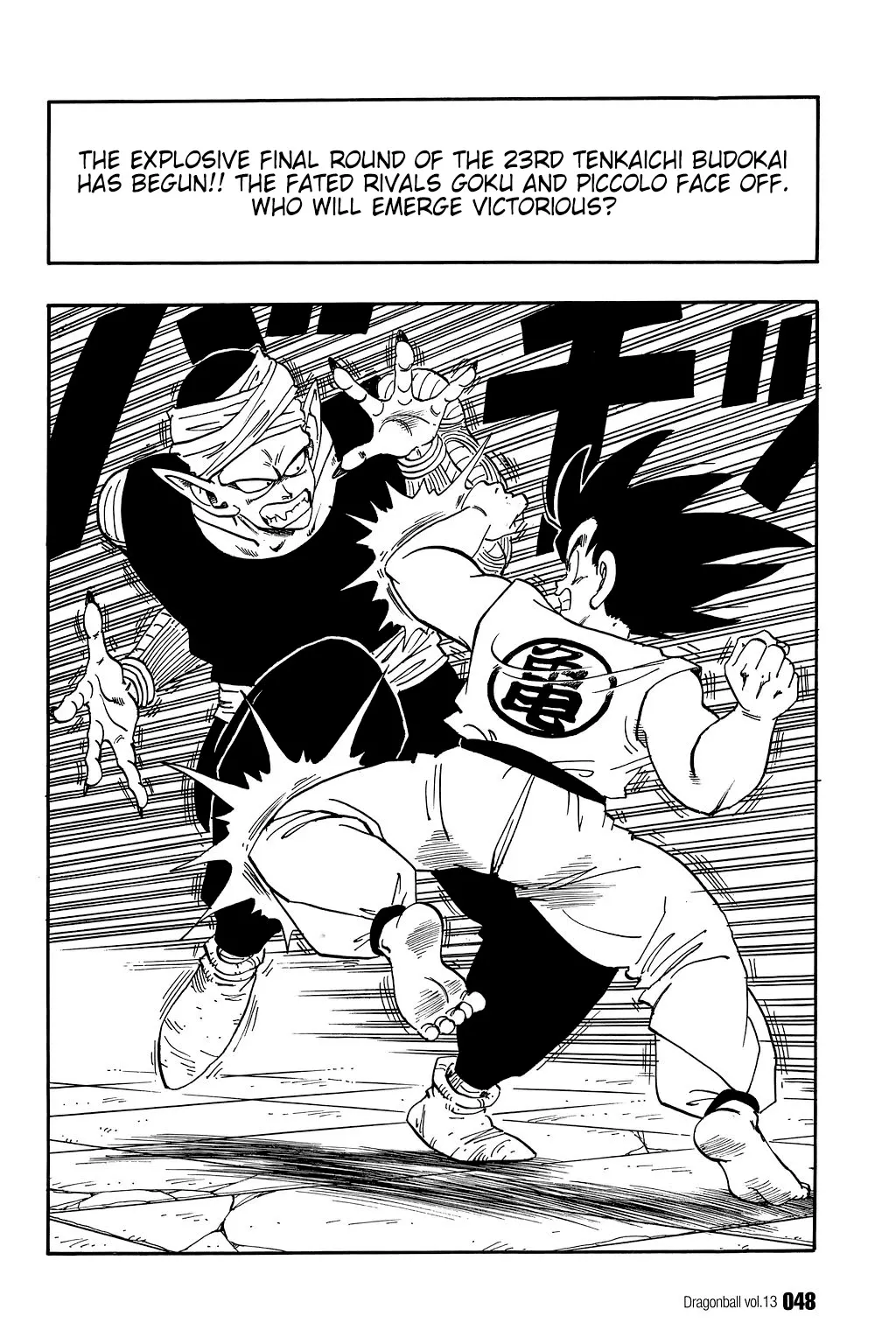 Read Dragon Ball Chapter 183 - Testing the Waters Online