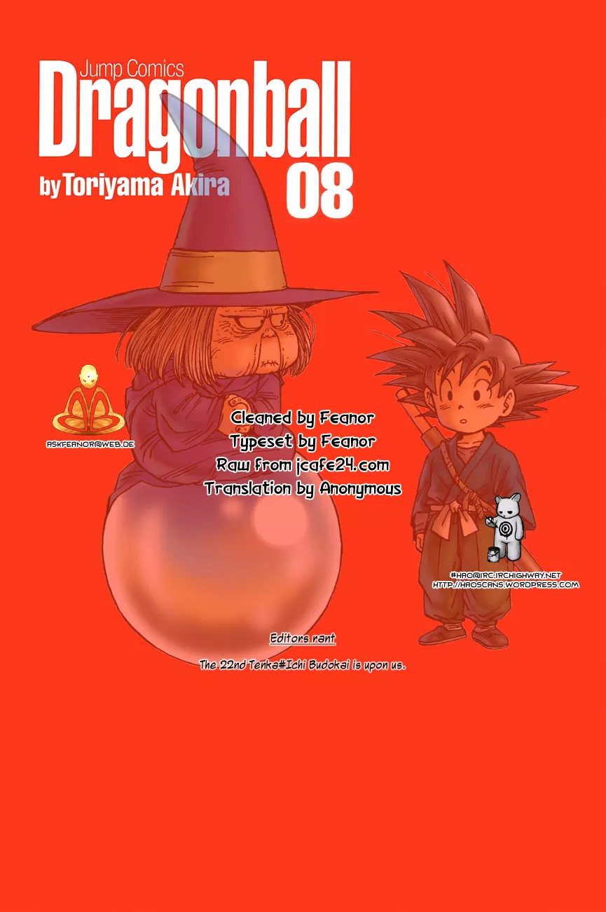 Read Dragon Ball Chapter 113 - Return to the Tournament Online