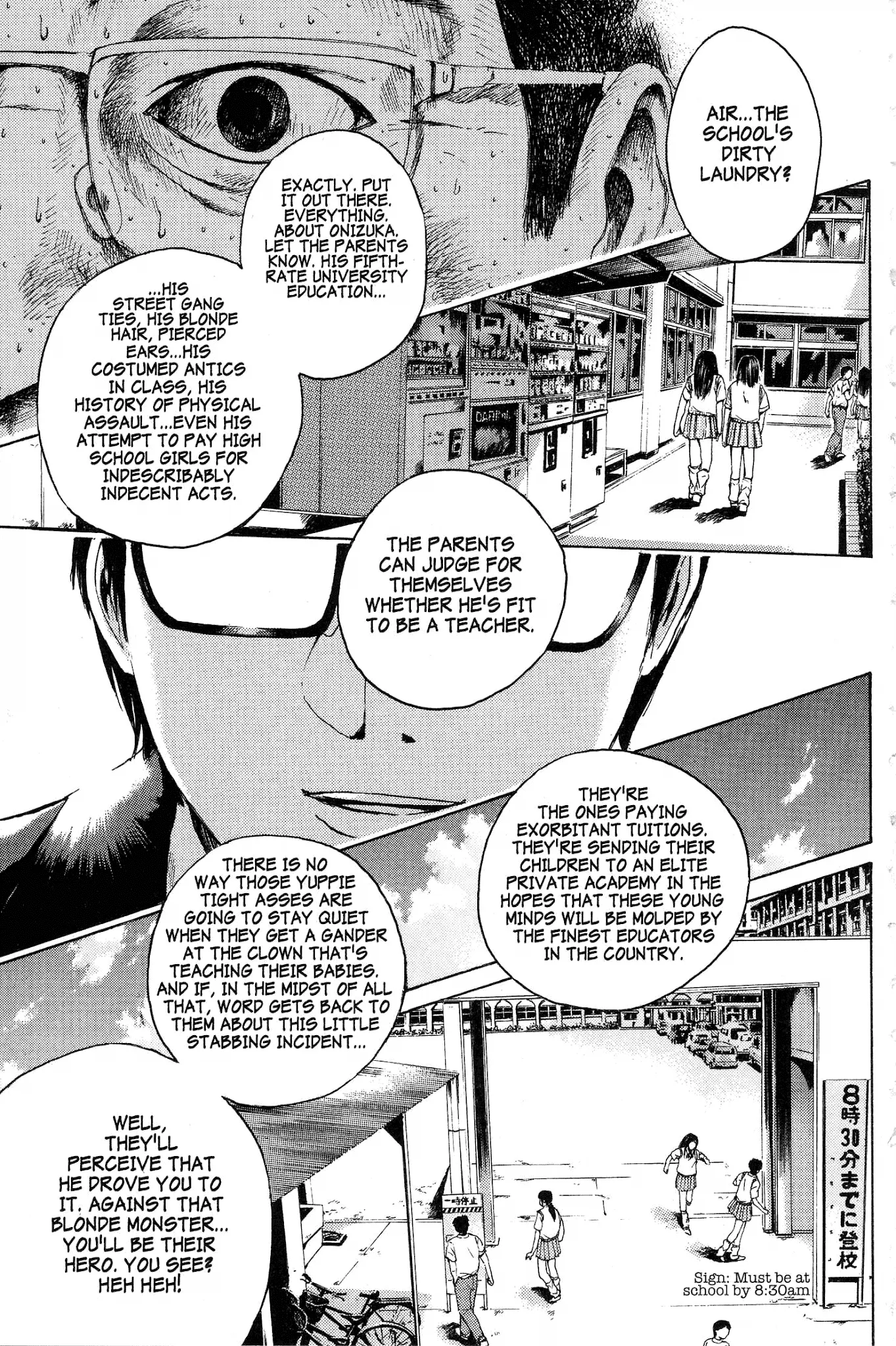 Read Great Teacher Onizuka Chapter 134 - The Spite Syndrome Online