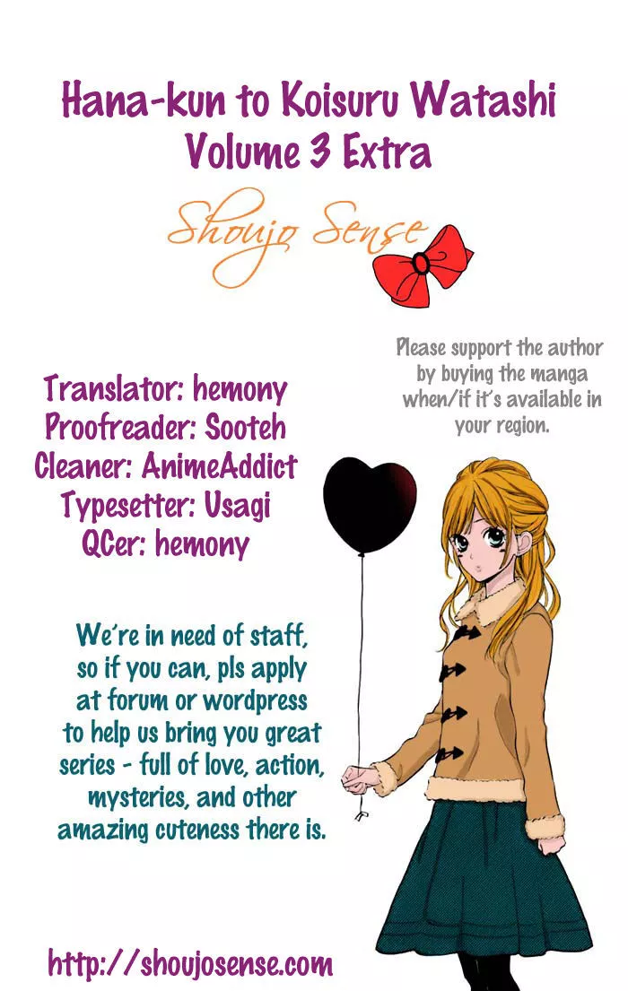 Read Hana-kun to Koisuru Watashi Chapter 12.5 - Read Online Online