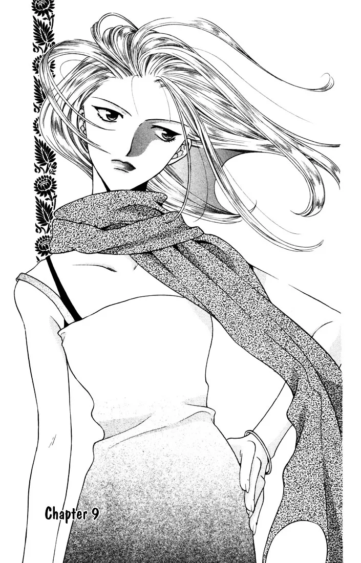 Read Fruits Basket Chapter 9 - Rabbits and Cuteness Online