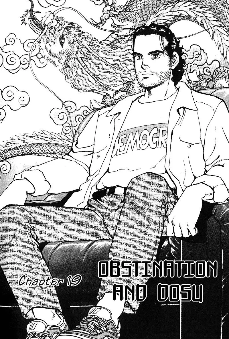 Read Araragi Express Chapter 19 - Obstination And Dosu Online